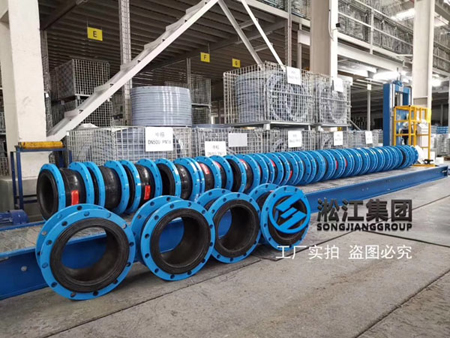 山西安泰冶炼橡胶补偿器合同项目