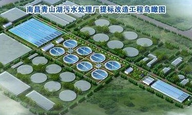南昌青山湖污水处理厂橡胶避震接头合同项目