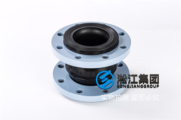亳州乙二醇用DN100橡胶弹性接头