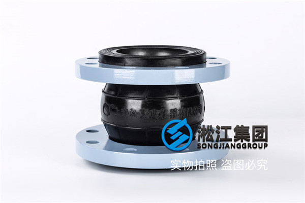 滁州液压油用DN100橡胶接头