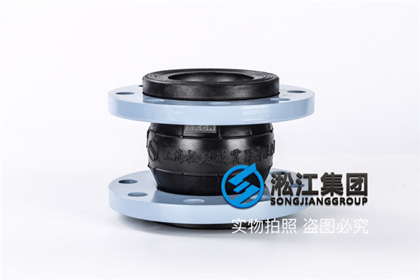 肇庆液压油用DN80橡胶软连接
