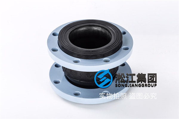 遵义消防泵用DN125天然橡胶管接头
