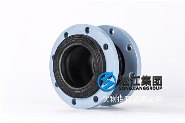 遵义消防泵用DN125天然橡胶管接头