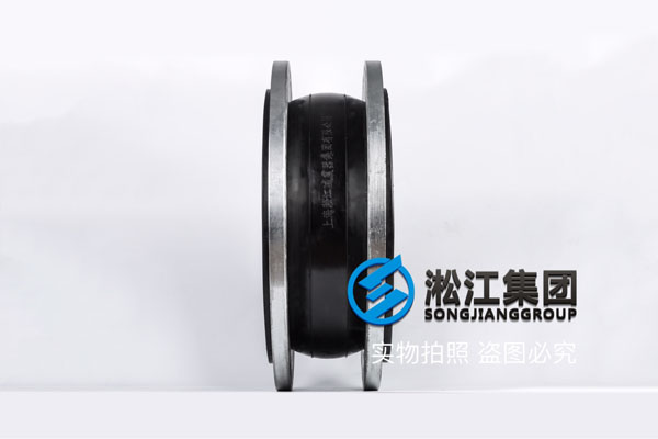 上海饮用水介质DN500橡胶补偿器