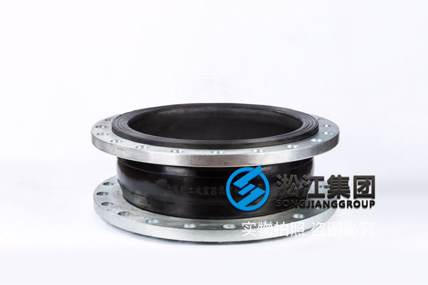 上海饮用水介质DN500橡胶补偿器