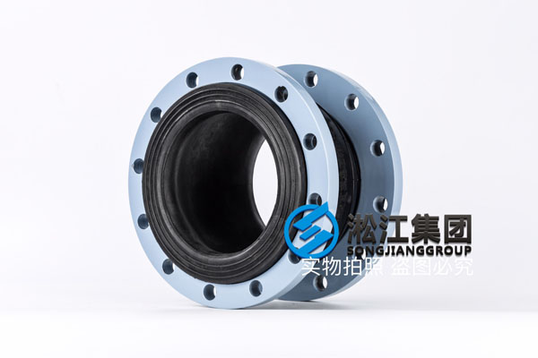白城空调系统用DN200橡胶补偿器