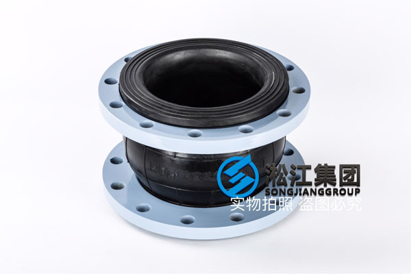白城空调系统用DN200橡胶补偿器