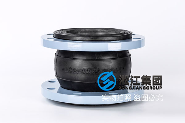 滁州电泳涂装用DN150橡胶软接头