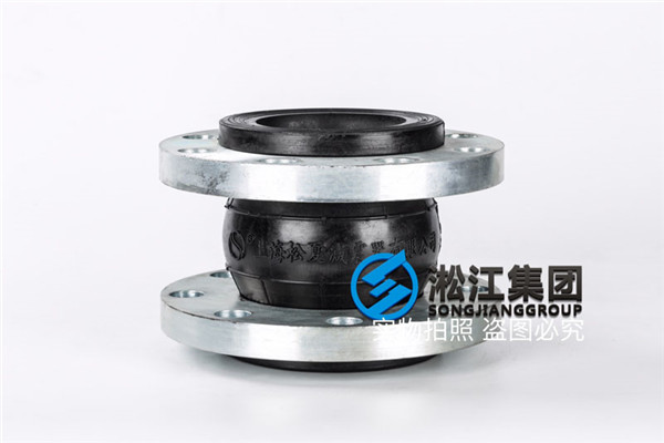 咸阳市卧式悬臂式离心泵橡胶挠性接管
