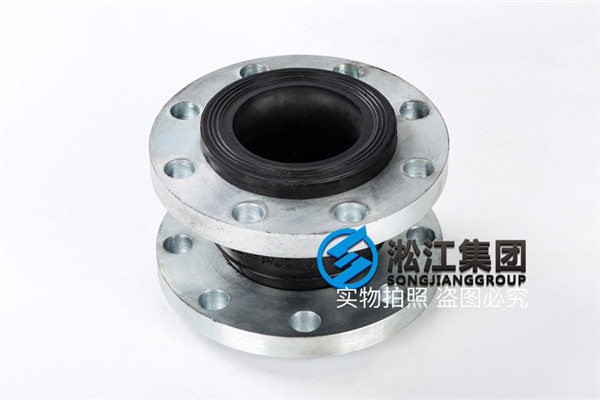 咸阳市卧式悬臂式离心泵橡胶挠性接管