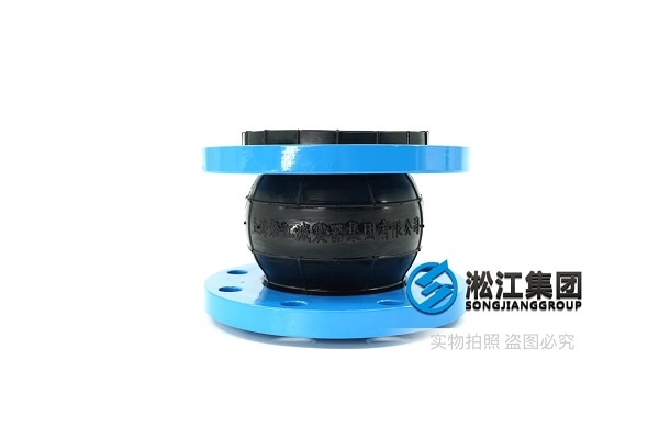 阿拉善卧式自吸蜗壳泵橡胶挠性接管
